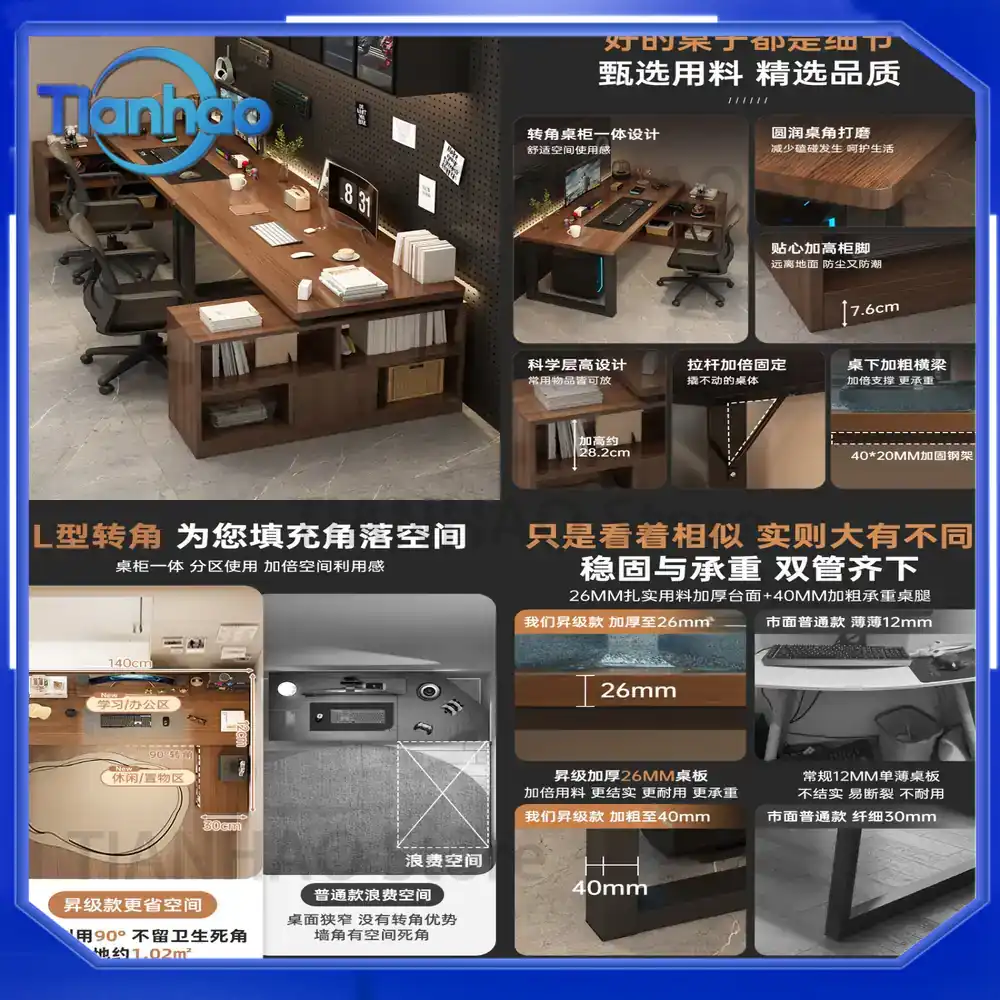 L字型ゲーミングデスク、デュアルモニター対応、本棚付き、ホー - Desk Setup L Shaped のレビューと価格